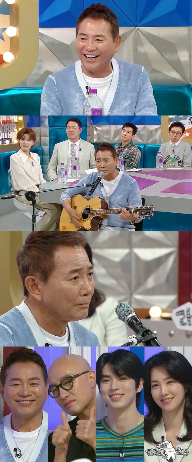 /사진=MBC '라디오스타'