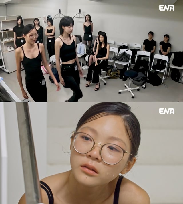 /사진제공=ENA '내 아이의 사생활'