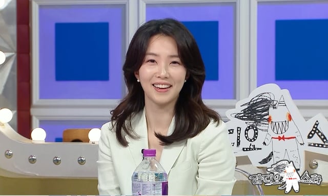 /사진제공=MBC '라디오스타'