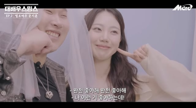 /사진=스윙스 유튜브