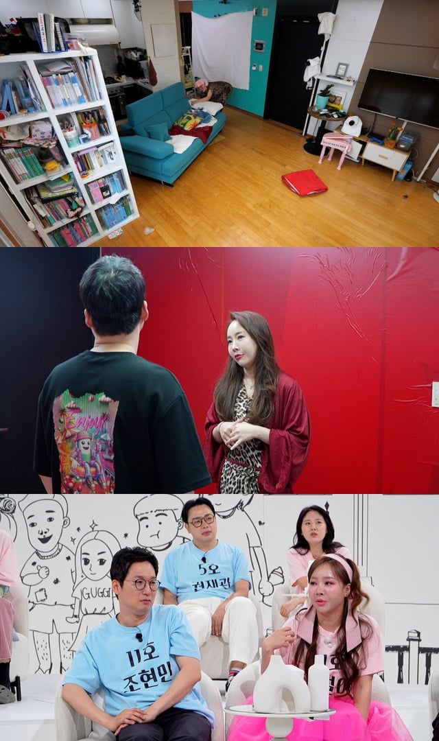 /사진=JTBC '1호가 될 순 없어2'