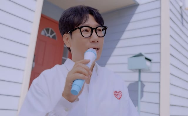 /사진=에스팀