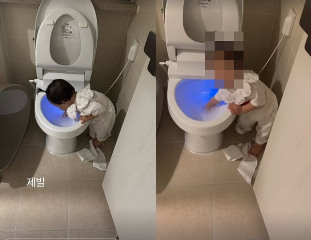 /사진=황보라 SNS