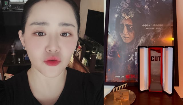사진=문근영 인스타그램