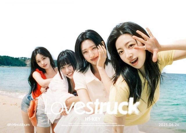 하이키 /사진제공=GLG