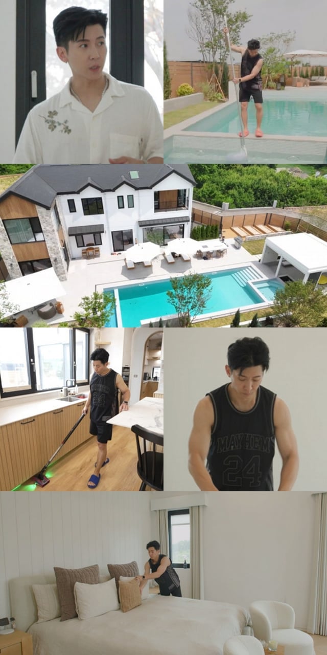 /사진=MBC '전지적 참견 시점'