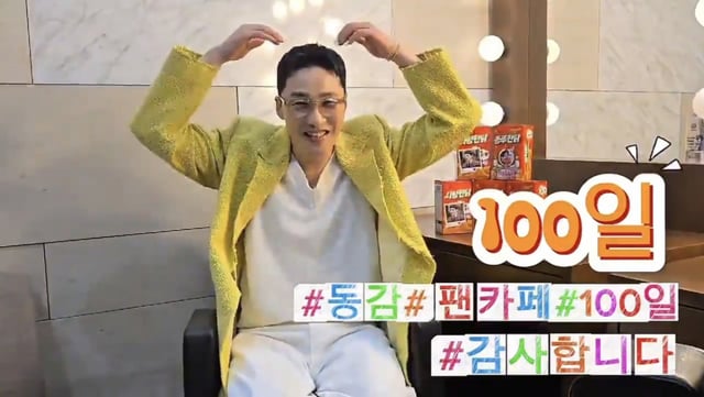 /사진제공=티앤아이컬쳐스