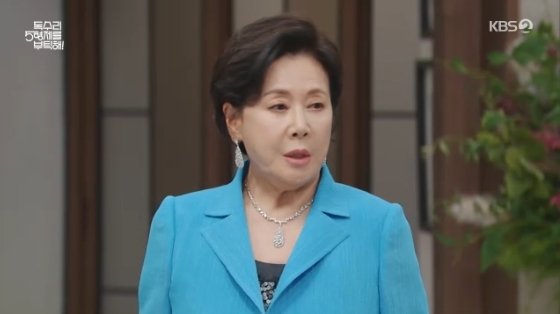 /사진= KBS 2TV 주말드라마 '독수리 5형제를 부탁해!" 방송화면