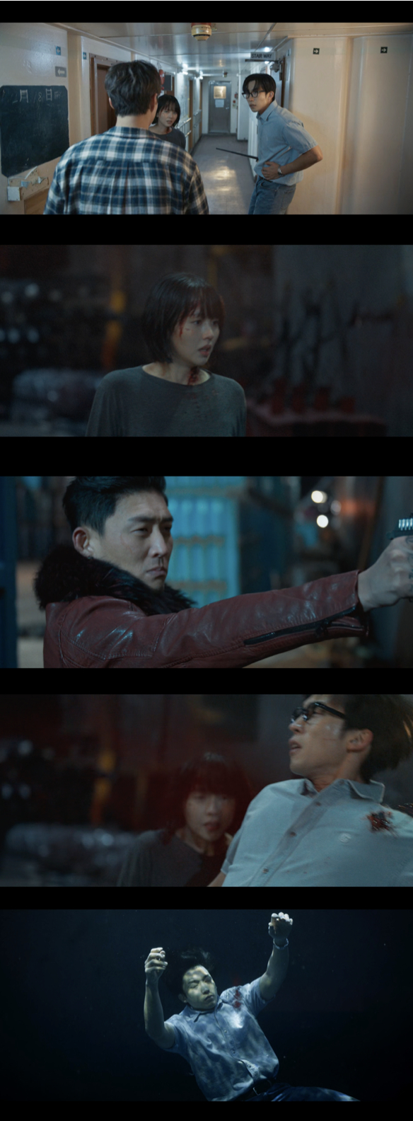 /사진='굿보이' 방송화면 캡쳐