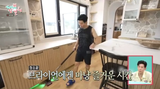 /사진=MBC '전지적 참견 시점' 방송화면