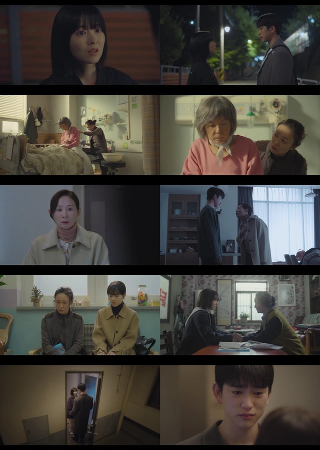 /사진=tvN '미지의 서울'