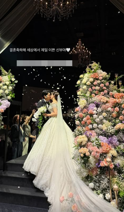 /사진=찬미 SNS
