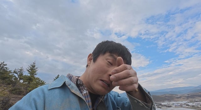 기안84 /사진=MBC '태계일주4'