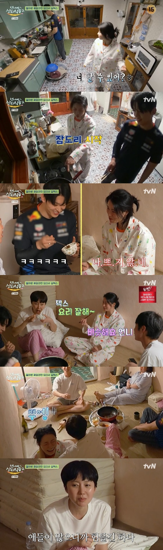 /사진= tvN '언니네 산지직송2' 방송화면