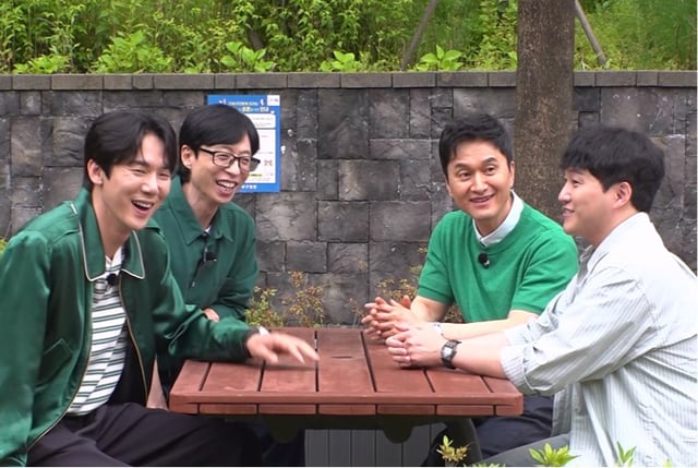 /사진=SBS 예능 '틈만 나면,'