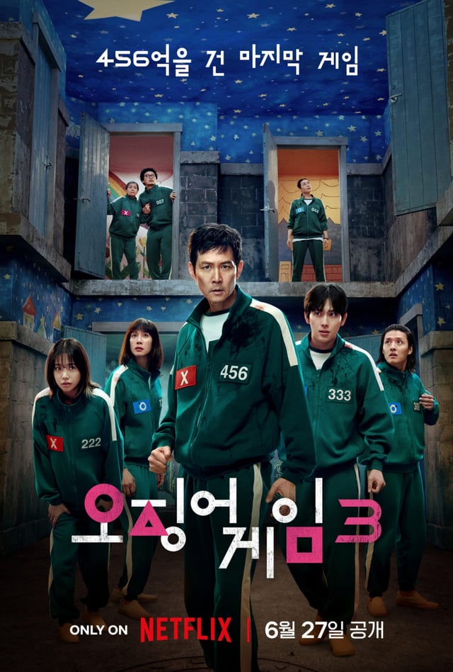 오징어 게임3 / 사진=넷플릭스