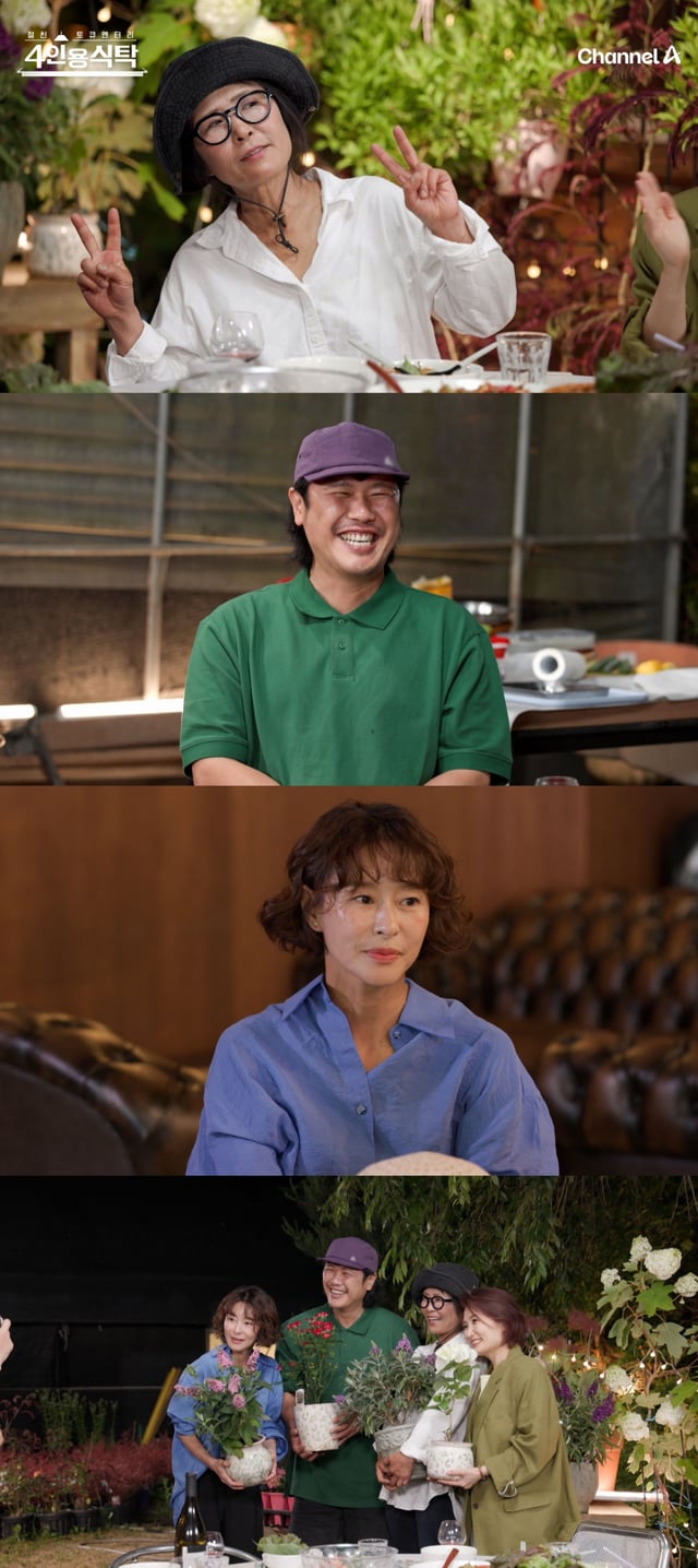 /사진=채널A '절친 토큐멘터리 – 4인용식탁'