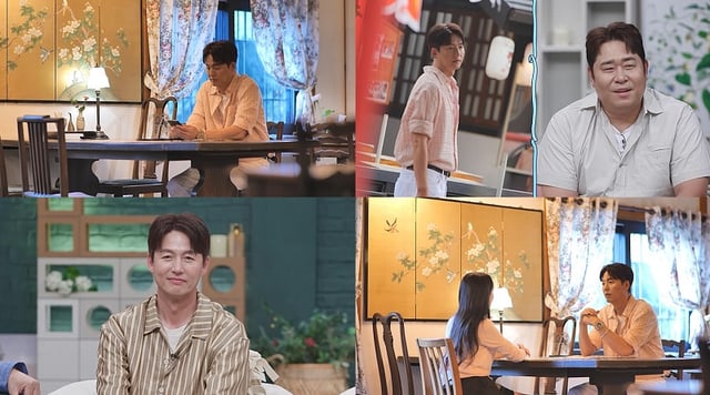 /사진=채널A ‘요즘 남자 라이프-신랑수업’