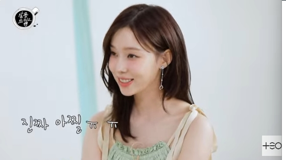 /사진=유튜브 채널 '살롱드립2' 방송화면