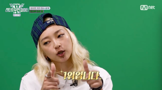 /사진=엠넷 방송화면