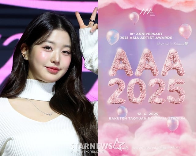/사진=스타뉴스, 아이브 장원영 SNS