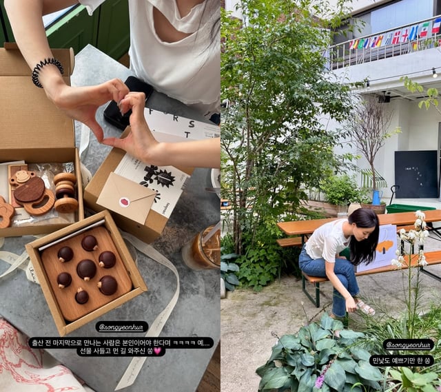 사진=레이디 제인 인스타그램