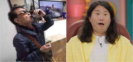 /사진=SBS '세상에 이런 일이'