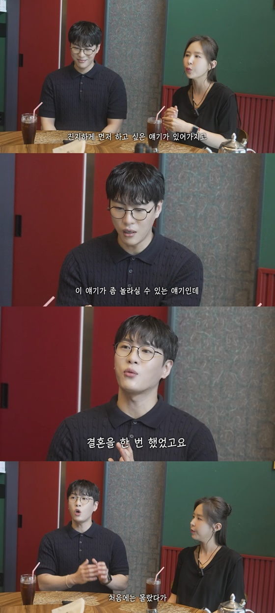 문원, 신지/사진=유튜브 채널 '어떠신지' 캡처