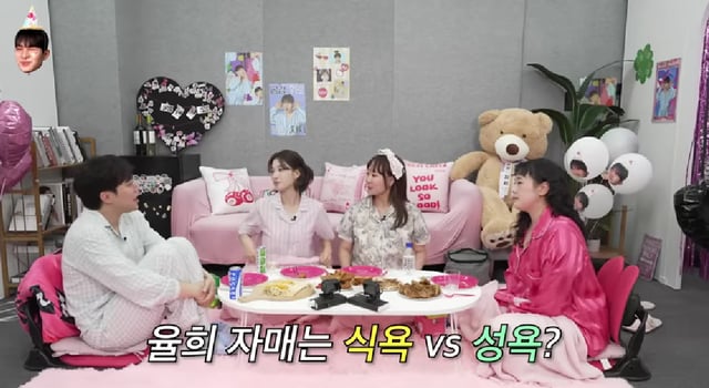 /사진=유튜브 '이게진짜최종'