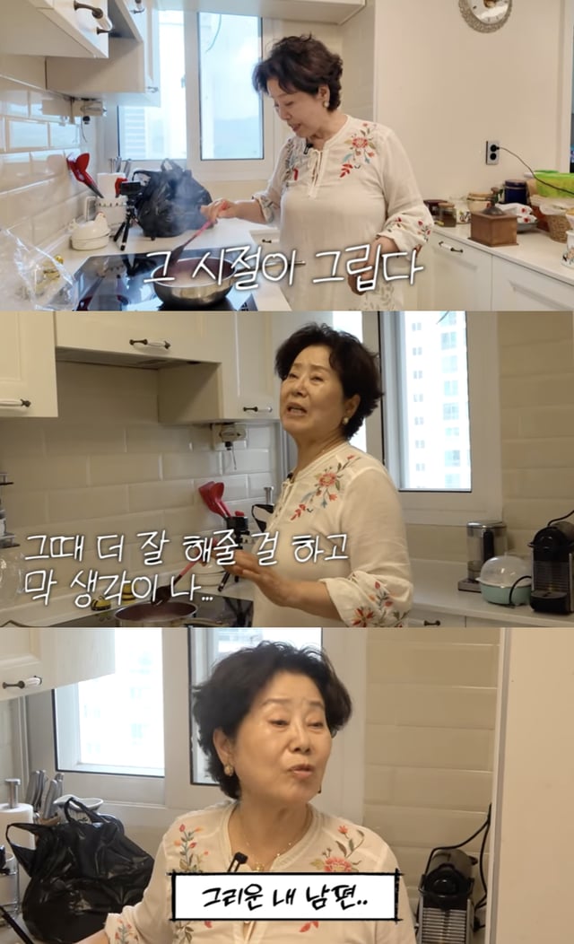 /사진='순풍 선우용여' 방송화면 캡쳐