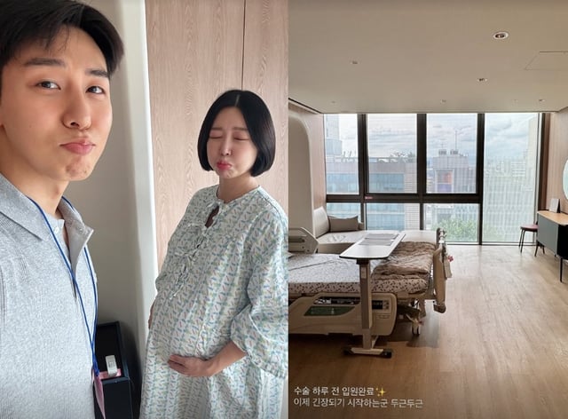 /사진=레이디제인 SNS
