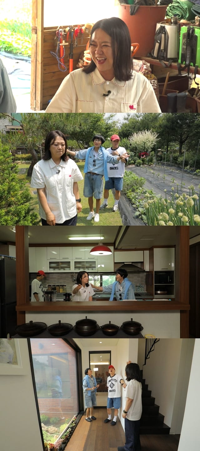 /사진제공=MBC