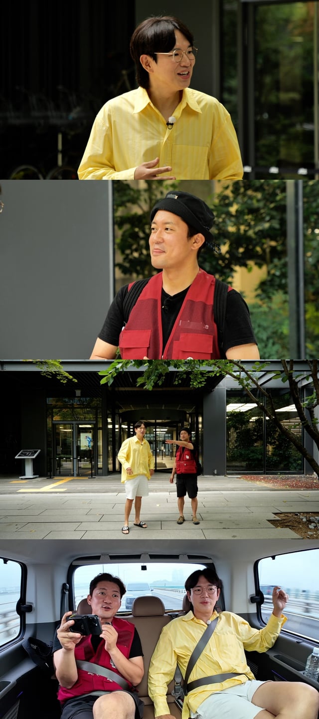 /사진=JTBC 디지털스튜디오 '흙심인대호'