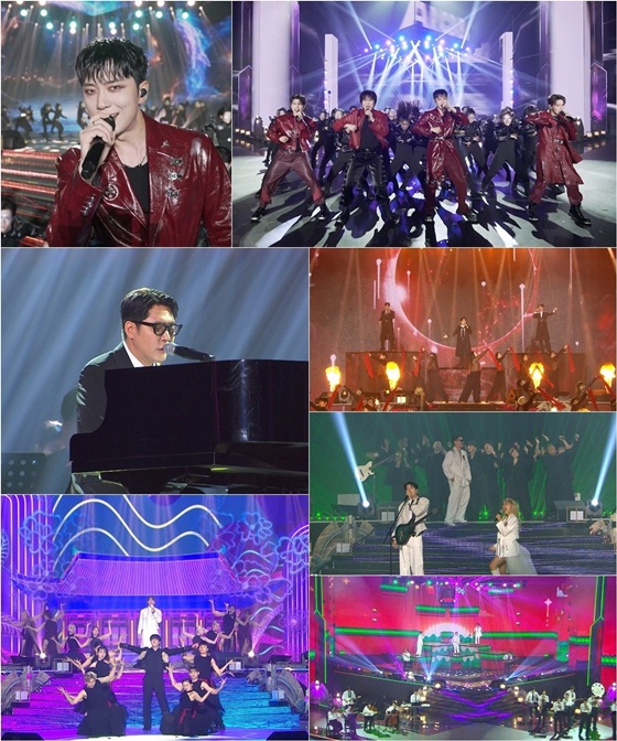 /사진=KBS 2TV '불후의 명곡'