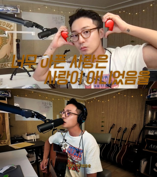 /사진=웨이크원
