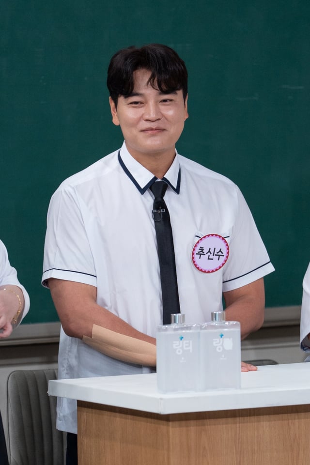 /사진=JTBC '아는 형님’