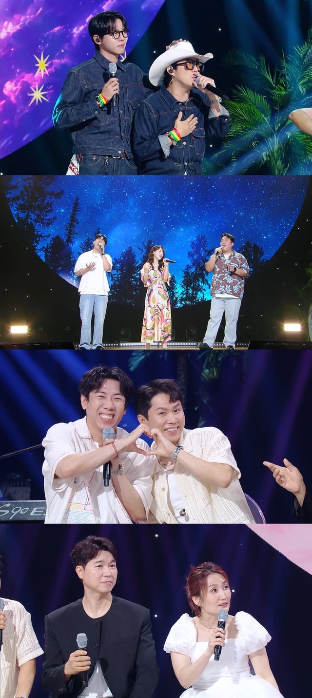 /사진=KBS 2TV '더 시즌즈-박보검의 칸타빌레'
