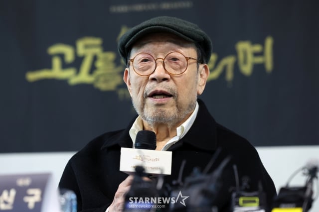 신구/사진=뉴시스