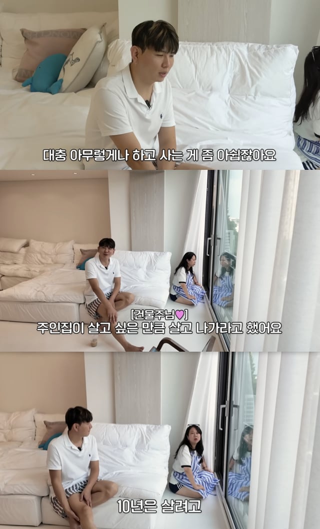 /사진='홍쓴TV' 영상화면 캡쳐
