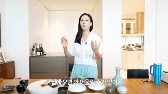 /사진=유튜브 채널 '바로 그 고소영' 방송화면