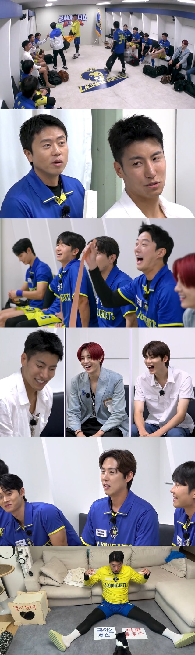 /사진=JTBC ‘뭉쳐야 찬다4’   