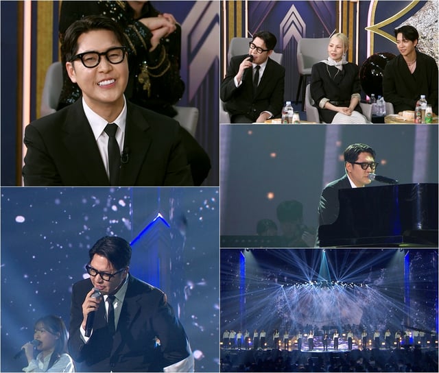 /사진=KBS 2TV '불후의 명곡'