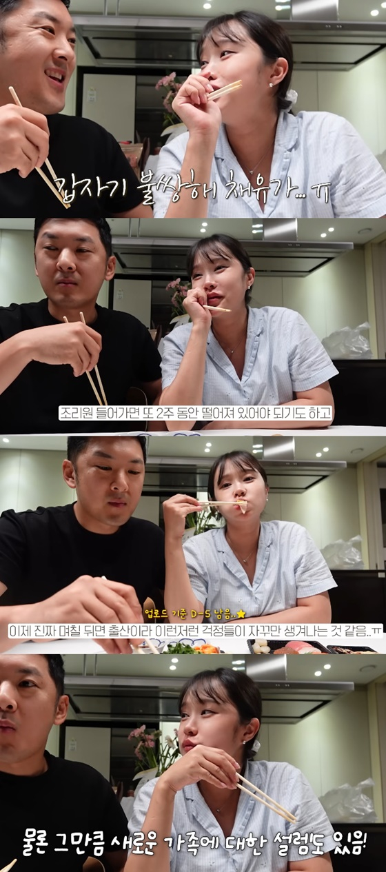 헤이지니(오른쪽)와 그의 남편/사진=헤이지니 유튜브