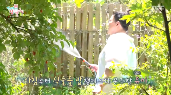 /사진=MBC 방송화면