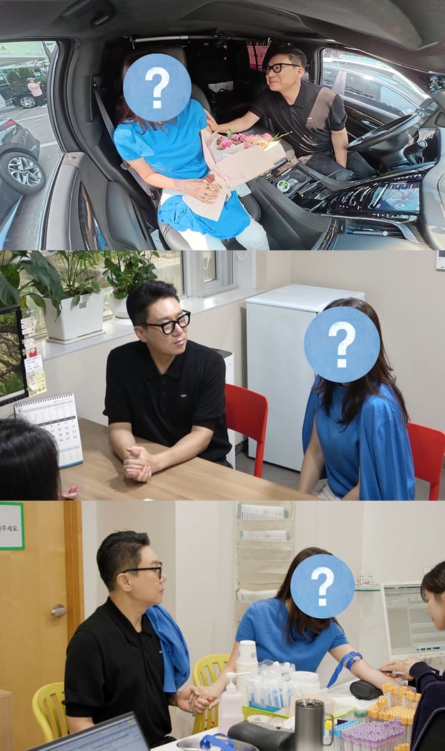 사진=SBS 미운우리새끼