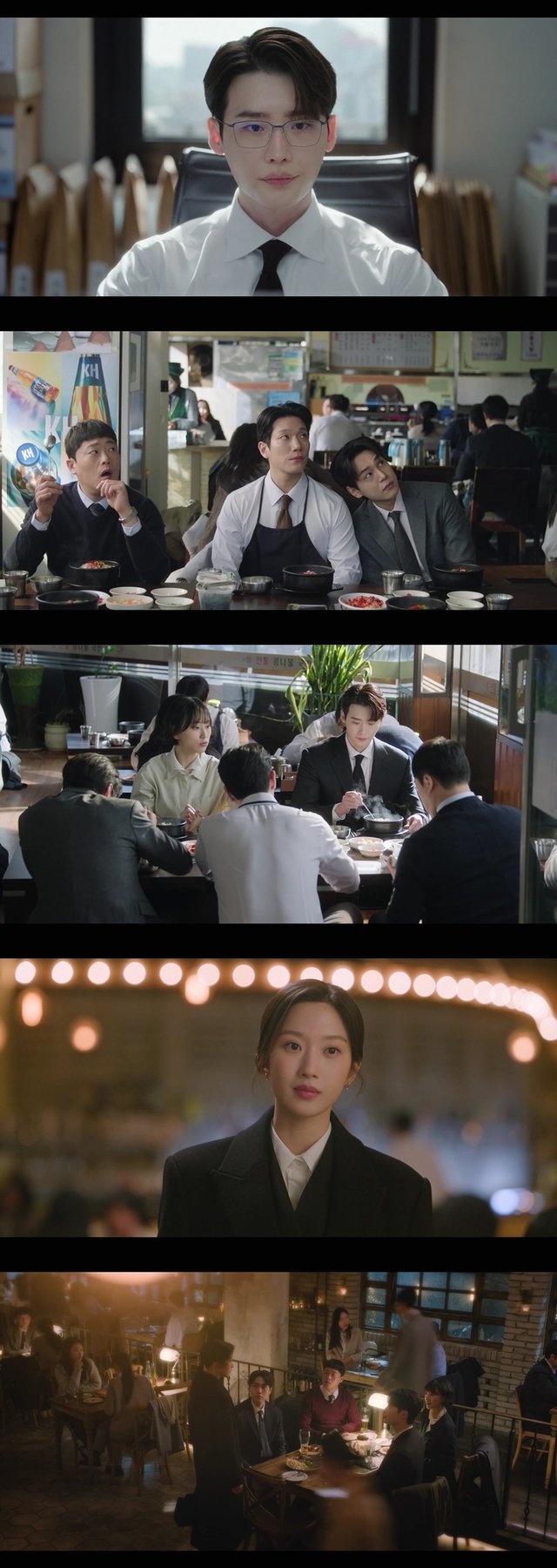 사진=tvN 서초동