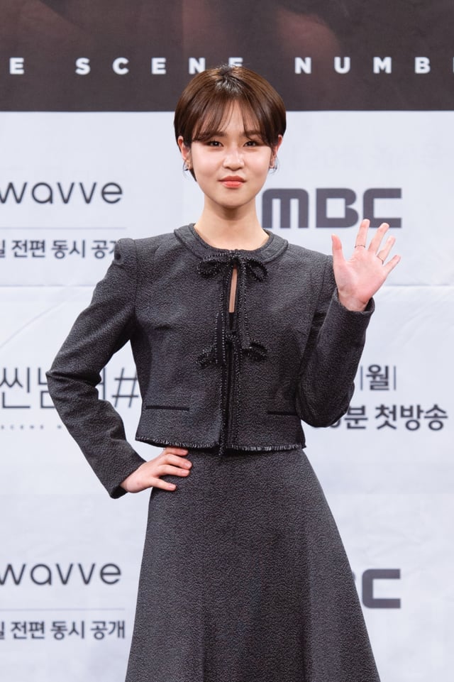 배우 심은우가 1일 오전 온라인 생중계로 진행된 웨이브 오리지널 x MBC 드라마 '러브씬넘버#' 제작발표회에 참석해 포즈를 취하고 있다. /사진제공=MBC