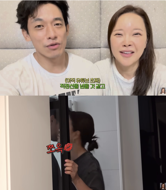 /사진='백지영' 유튜브 영상화면 캡쳐