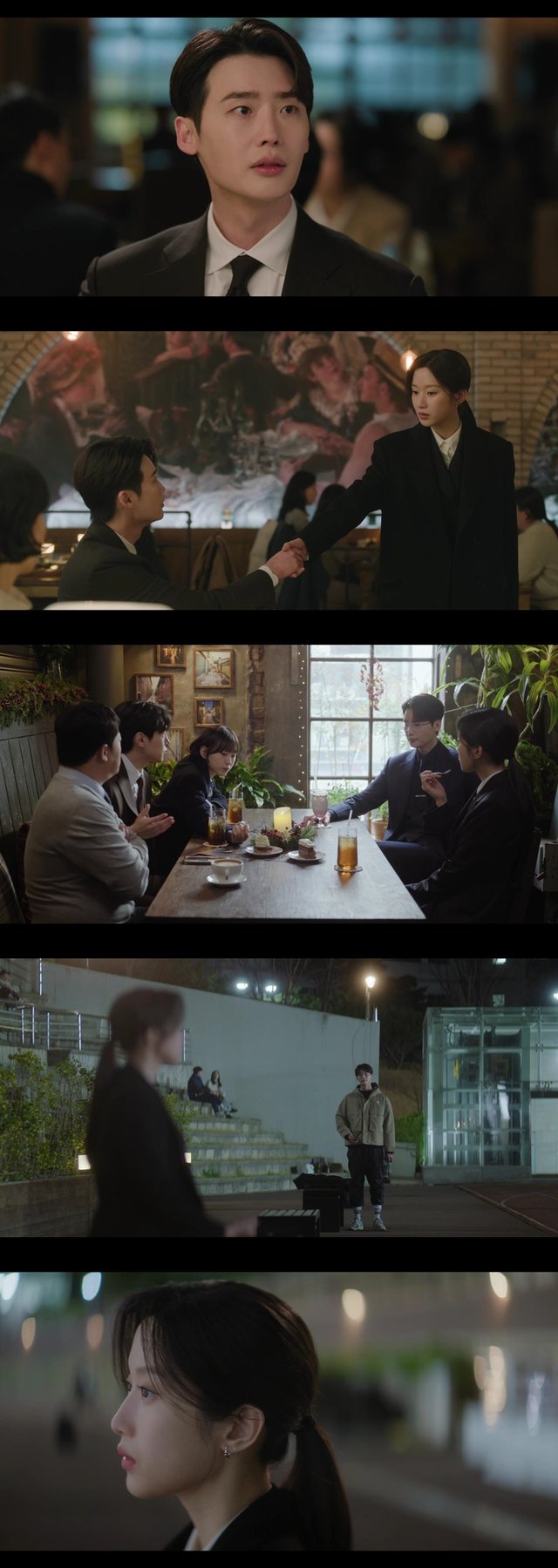 /사진=tvN '서초동'