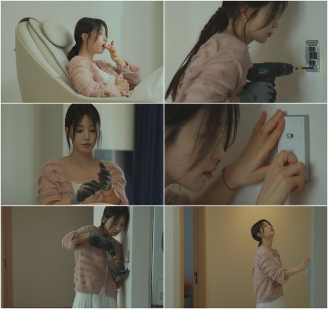 /사진=남규리 유튜브 채널 ‘귤멍’